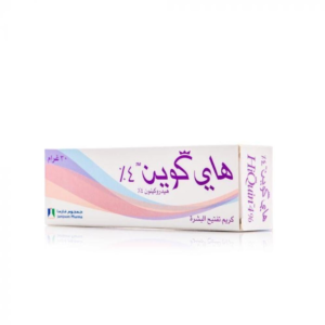 كريم هاي كوين 4% كريم تفتيح البشرة من جمجوم فارما 30 جرام